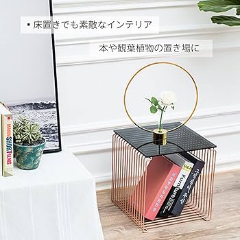 Amazon｜VeroMan ワイヤー シェルフ スクエア ラック サイド